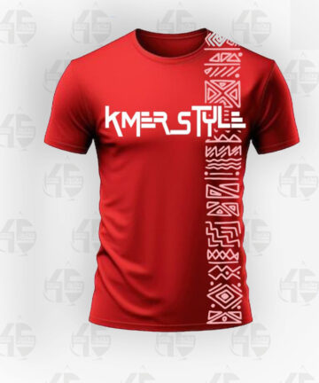 Tee-shirt Rouge - New Look v2