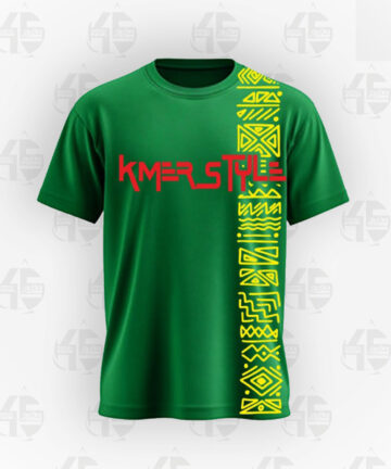 Tee-shirt vert - New Look v2