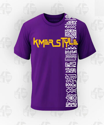 Tee-shirt Violet - New Look v2