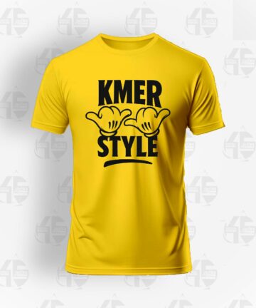 Tee Shirt Jaune - Free